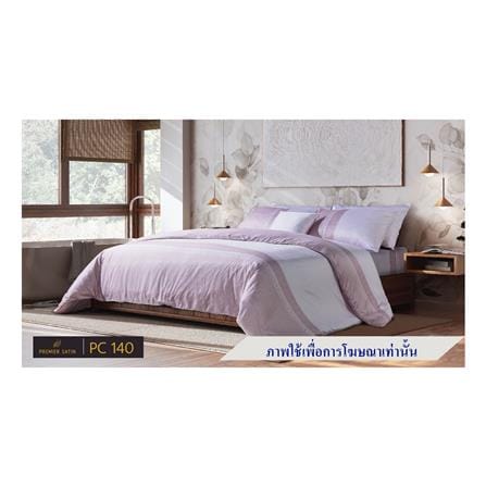 ปลอกหมอนหนุน PREMIER SATIN ROYAL TOUCH PRINT PC140_3
