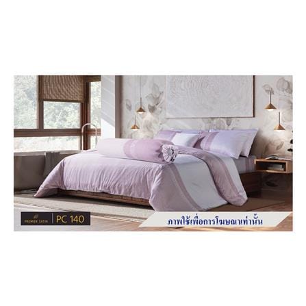 ปลอกหมอนข้าง PREMIER SATIN ROYAL TOUCH PRINT PC140_3