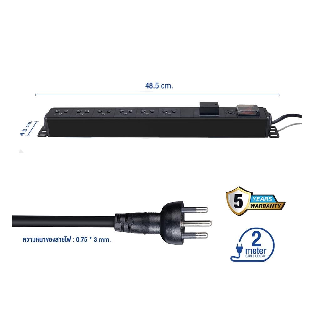 รางปลั๊กไฟตู้ RACK 6 ช่อง 1 สวิตซ์ GLINK GPDU-08K 2 ม.