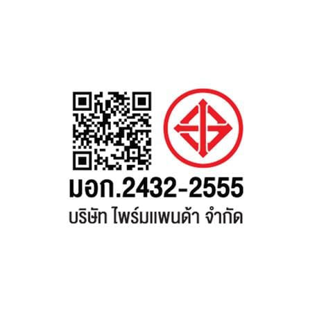 รางปลั๊กไฟตู้ RACK 6 ช่อง 1 สวิตซ์ GLINK GPDU-08K 2 ม._10