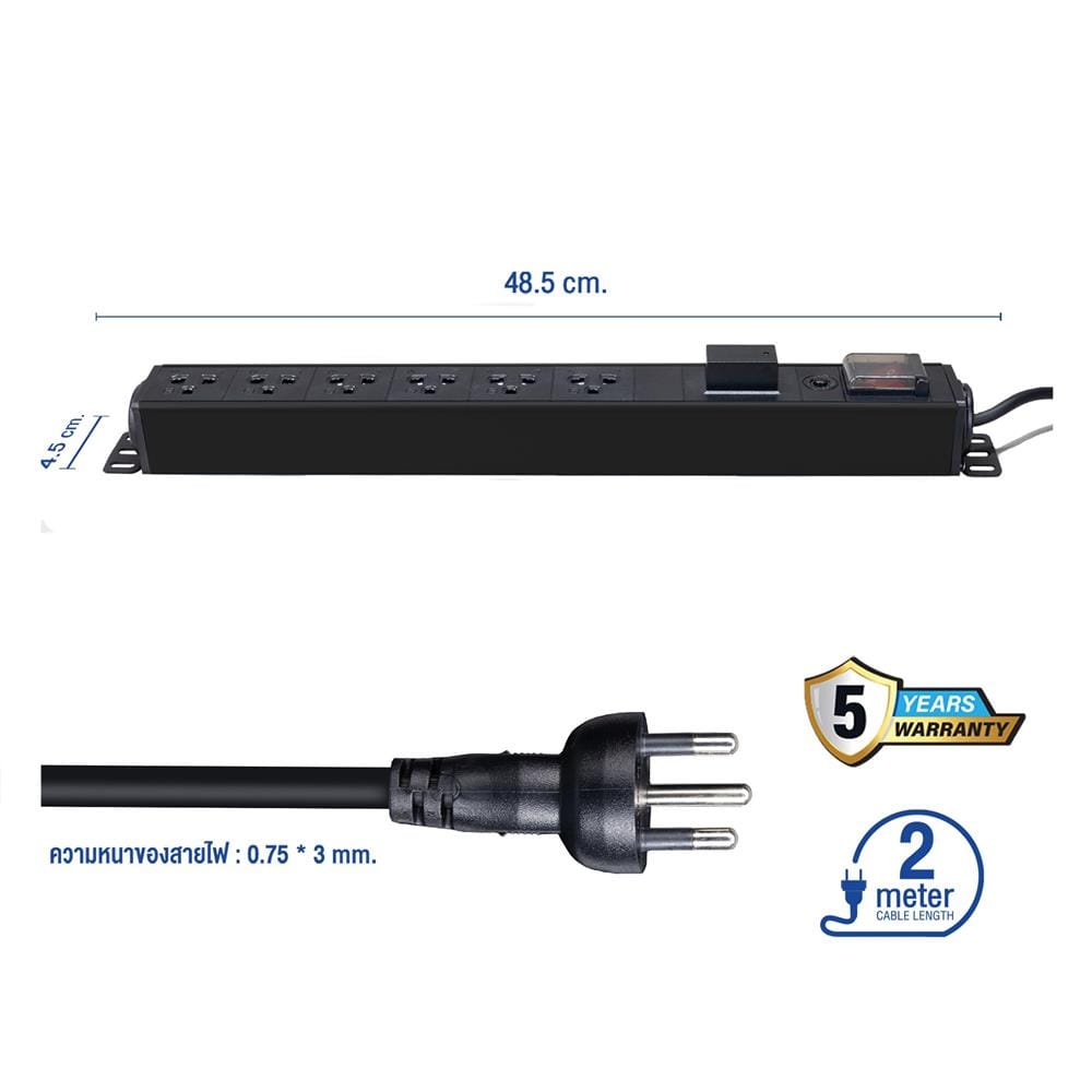 รางปลั๊กไฟตู้ RACK 6 ช่อง 1 สวิตซ์ GLINK GPDU-08B 2 ม.