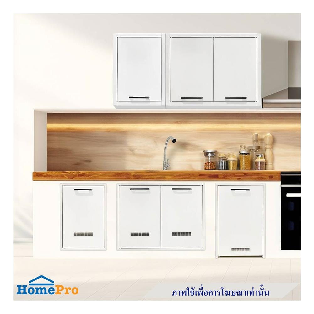 บานถังแก๊ส CABIN HENLEY 49.8x75 ซม. สีขาว