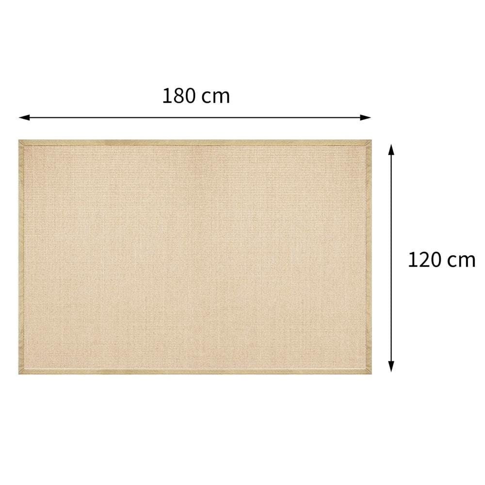 พรม HOME LIVING STYLE SISAL 120X180 ซม. สีครีม