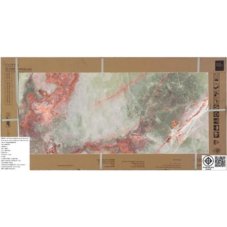 กระเบื้องพื้นพอร์ซเลน 60x120 ซม. COTTO ออนิกซ์ เขียว PM 1.44 ตร.ม._4
