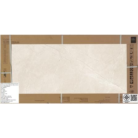 กระเบื้องพื้นพอร์ซเลน 60x120 ซม. COTTO โพรพิล เทา PM 1.44 ตร.ม._6