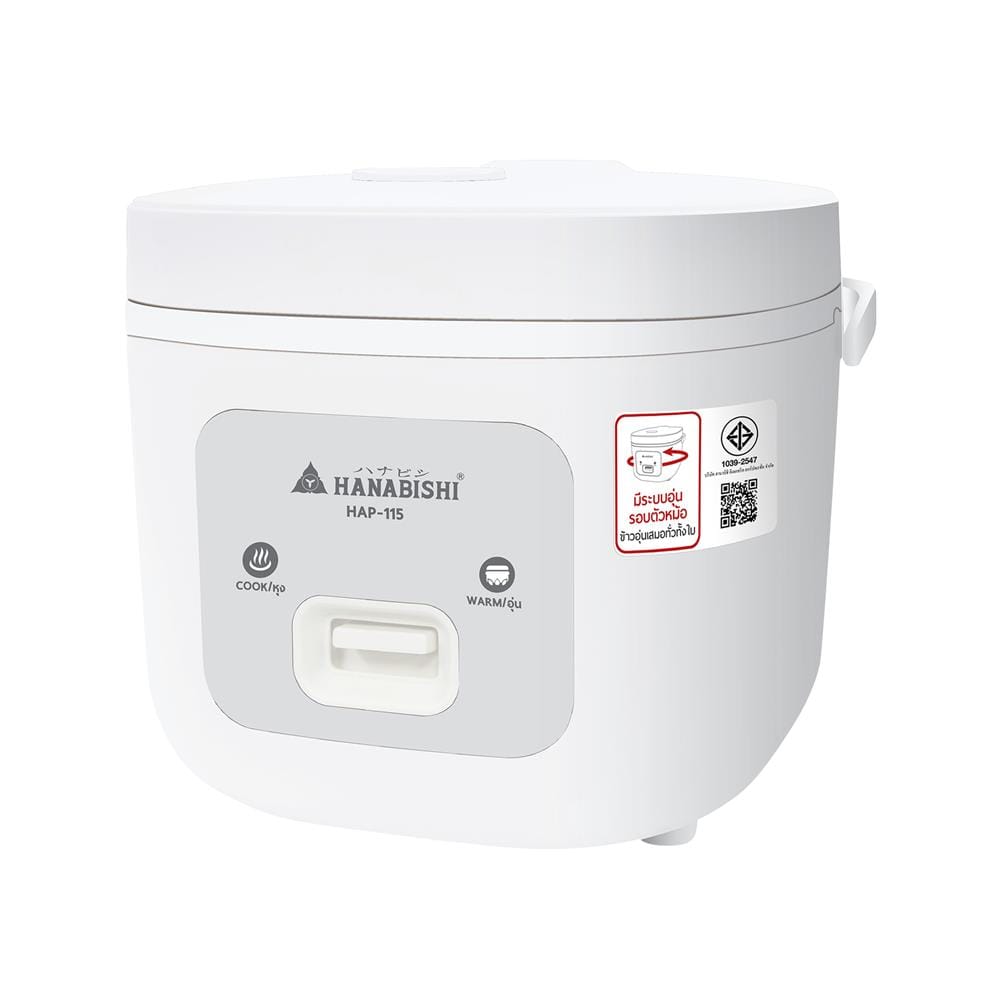หม้อหุงข้าว MANUAL HANABISHI HAP-115 1.5 ลิตร