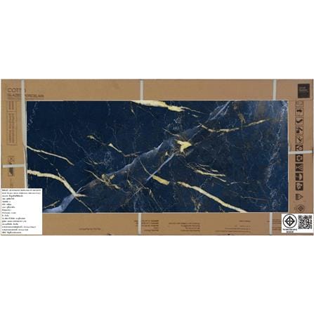 กระเบื้องพื้นพอร์ซเลน 60x120 ซม. COTTO แปซิฟิค เทมโป้ น้ำเงิน PM 1.44 ตร.ม._3