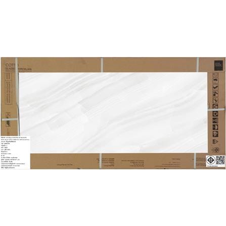 กระเบื้องพื้นพอร์ซเลน 60x120 ซม. COTTO สเตลล่า ขาว PM 1.44 ตร.ม._3