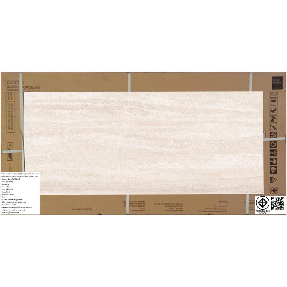 กระเบื้องพื้นพอร์ซเลน 60x120 ซม. COTTO ทราวาทีน เบจ PM 1.44 ตร.ม.