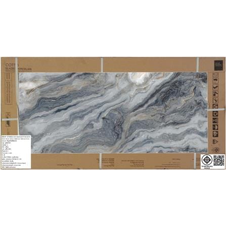 กระเบื้องพื้นพอร์ซเลน 60x120 ซม. COTTO เปอร์เซียน ฟ้า PM 1.44 ตร.ม._3