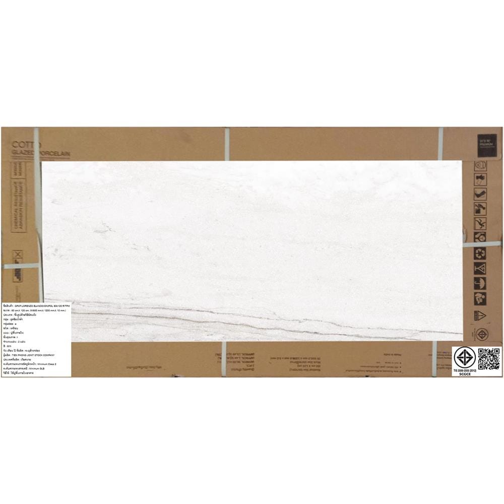กระเบื้องพื้นพอร์ซเลน 60x120 ซม. COTTO ลอเรนโซ่ ขาว PM 1.44 ตร.ม.