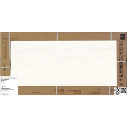 กระเบื้องพื้นพอร์ซเลน 60x120 ซม. COTTO น็อตติ้งแฮม ขาว PM 1.44 ตร.ม._3