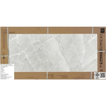 กระเบื้องพื้นพอร์ซเลน 60x120 ซม. COTTO รอยัล เทา PM 1.44 ตร.ม._7