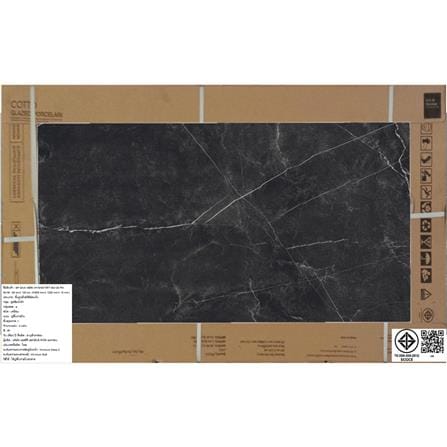 กระเบื้องพื้นพอร์ซเลน 60x120 ซม. COTTO คาวา เนร่า ดำ PM 1.44 ตร.ม._4
