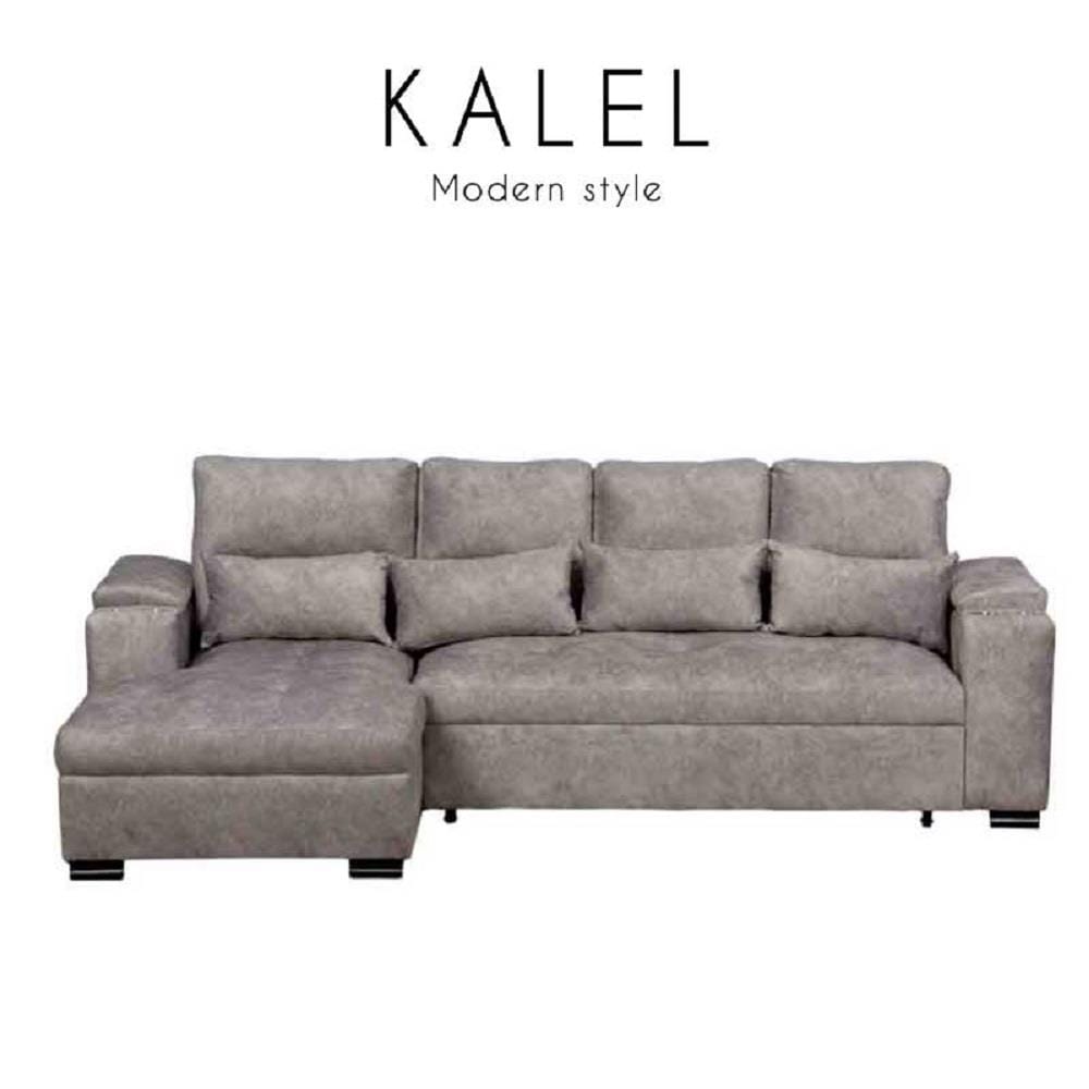 โซฟาเข้ามุมซ้าย AS FURNITURE KALEL CRGYU39 สีเทา