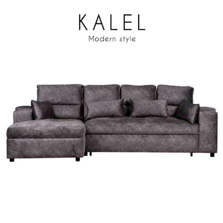 โซฟาเข้ามุมซ้าย AS FURNITURE KALEL CRGYU40 สีเทาเข้ม_6