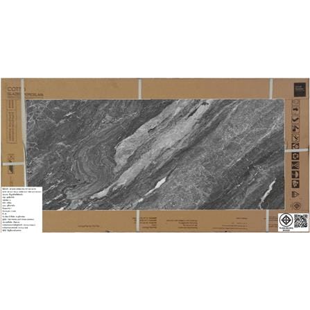 กระเบื้องพื้นพอร์ซเลน 60x120 ซม. COTTO ดาร์คสปีด ดำ PM 1.44 ตร.ม._3