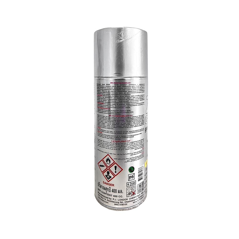 สีสเปรย์ BOSNY GALVANIZE 3 IN 1 B136 400 ซีซี สีเงิน