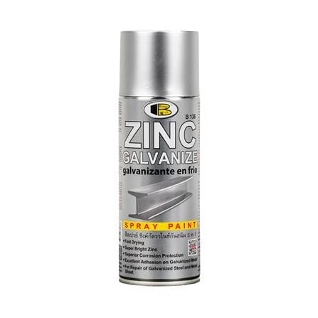 สีสเปรย์ BOSNY GALVANIZE 3 IN 1 B136 400 ซีซี สีเงิน_0