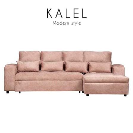 โซฟาเข้ามุมขวา AS FURNITURE KALEL CLCRU36 สีครีม_8
