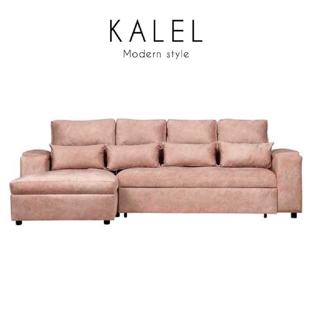 โซฟาเข้ามุมซ้าย AS FURNITURE KALEL CRCRU36 สีครีม