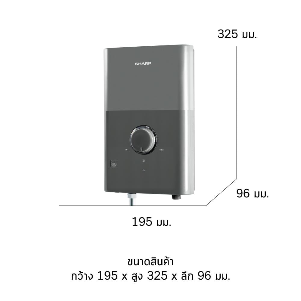 เครื่องทำน้ำอุ่น SHARP WH-MD135 3500 วัตต์ สีเทา