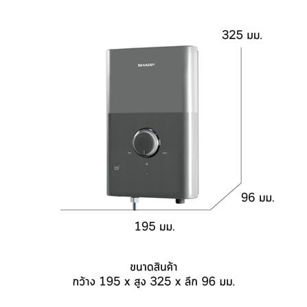 เครื่องทำน้ำอุ่น SHARP WH-MD135 3500 วัตต์ สีเทา_8
