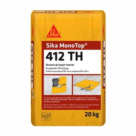 ซีเมนต์ซ่อมแซมโครงสร้าง SIKA MONOTOP 412TH 20 กก. สีเทา_0