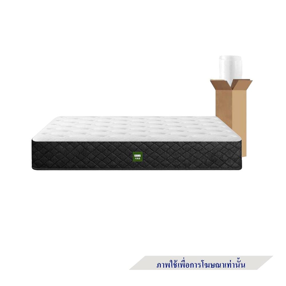 ที่นอนพ็อกเก็ตสปริง 3 ฟุต สุญญากาศ KAWA รุ่น SKAGEN