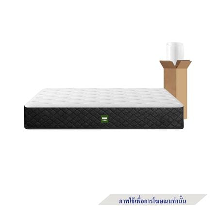 ที่นอนพ็อกเก็ตสปริง 3 ฟุต สุญญากาศ KAWA รุ่น SKAGEN
