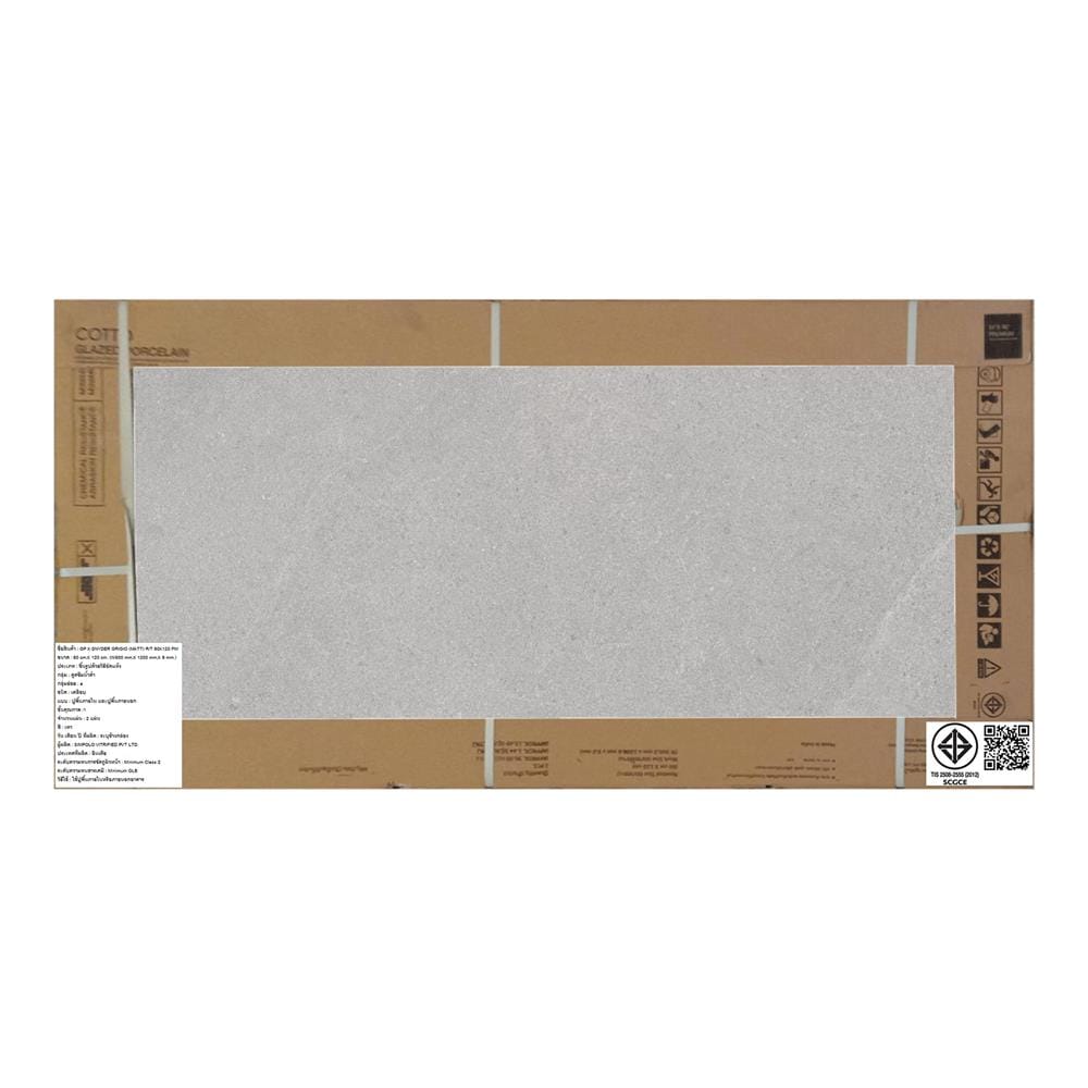 กระเบื้องพื้นพอร์ซเลน 60x120 ซม. COTTO x-สไนเดอร์ เทา PM 1.44 ตร.ม.