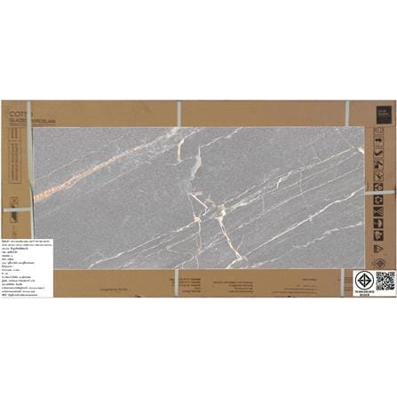 กระเบื้องพื้นพอร์ซเลน 60x120 ซม. COTTO x-ซอร์ด ดำ PM 1.44 ตร.ม._3