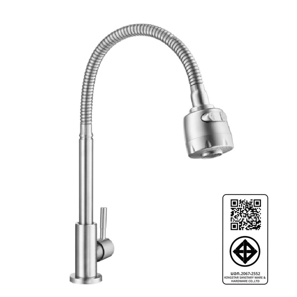 ก๊อกซิงค์เดี่ยวเคาน์เตอร์ PREMA PM1046SA(HM)