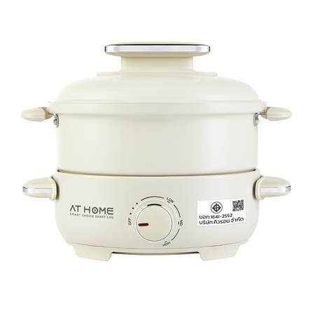หม้ออเนกประสงค์ AT HOME 10HO00054 1.3 ลิตร สีครีม_0