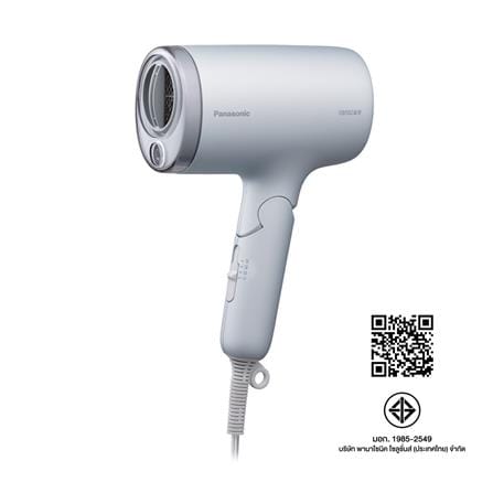 ไดร์เป่าผม PANASONIC EH-NA7M-HL 1600 วัตต์_5