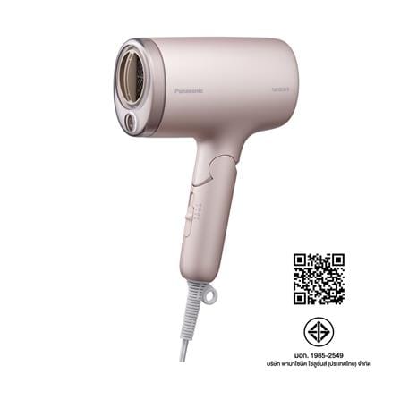ไดร์เป่าผม PANASONIC EH-NA7M-PL 1600 วัตต์_5