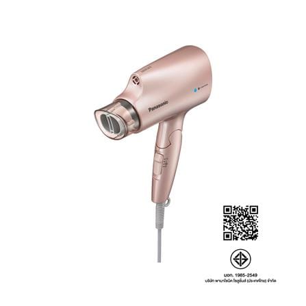 ไดร์เป่าผม PANASONIC EH-NA27PNL 1200 วัตต์_4
