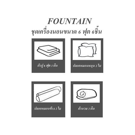 ชุดผ้าปูที่นอน 6 ฟุต 6 ชิ้น FOUNTAIN KUROMI 70209FTC153_4