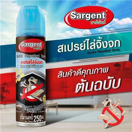 สเปรย์ไล่จิ้งจก SARGENT กลิ่นโอโซน 250 มล._4