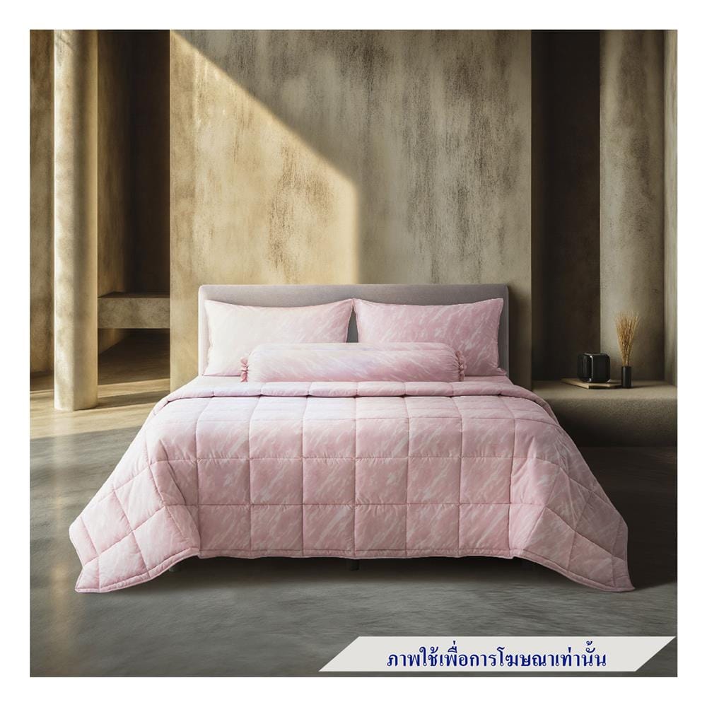 ชุดผ้าปูที่นอน 5 ฟุต 6 ชิ้น DUNLOPILLO EMPERADOR II DL-EM-05