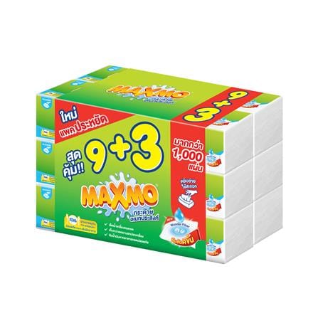 กระดาษอเนกประสงค์ MAXMO 85 แผ่น แพ็ก 9+3_0