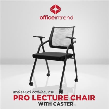 เก้าอี้สำนักงาน OFFICEINTREND PRO LECTURE-TABLET สีดำ_1