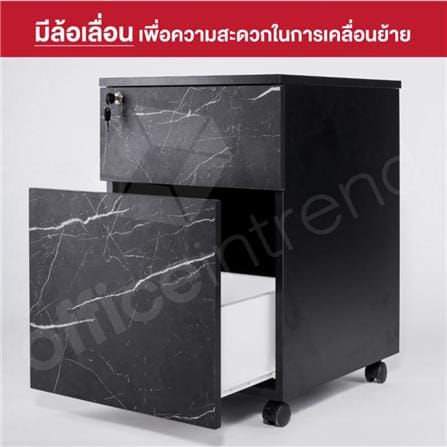 ตู้ลิ้นชัก 2 ลิ้นชัก OFFICEINTREND B-MIDNIGHT 41.5 ซม. สีดำ_1