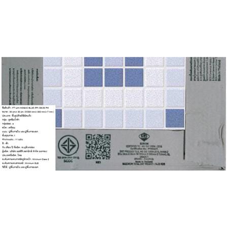 กระเบื้องพื้น 12x12 นิ้ว ภูผา ลานโมเสค ฟ้า PM 1 ตร.ม._3