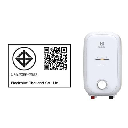 เครื่องทำน้ำอุ่น ELECTROLUX EWE451QX-W4 4500 วัตต์ สีขาว_9