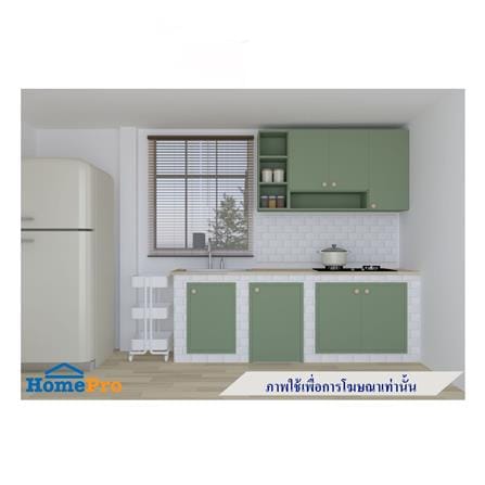 บานซิงค์เดี่ยว MJ DOT 46x66 ซม. สี MATCHA_2