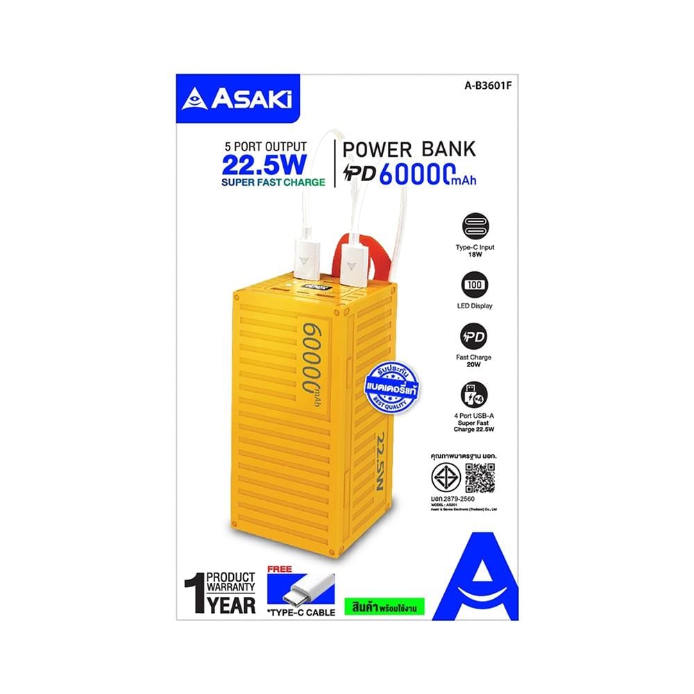 แบตเตอรี่สำรอง ASAKI A-B3601FY 60000 MAH สีเหลือง