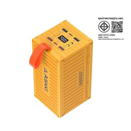 แบตเตอรี่สำรอง ASAKI A-B3601FY 60000 MAH สีเหลือง_5