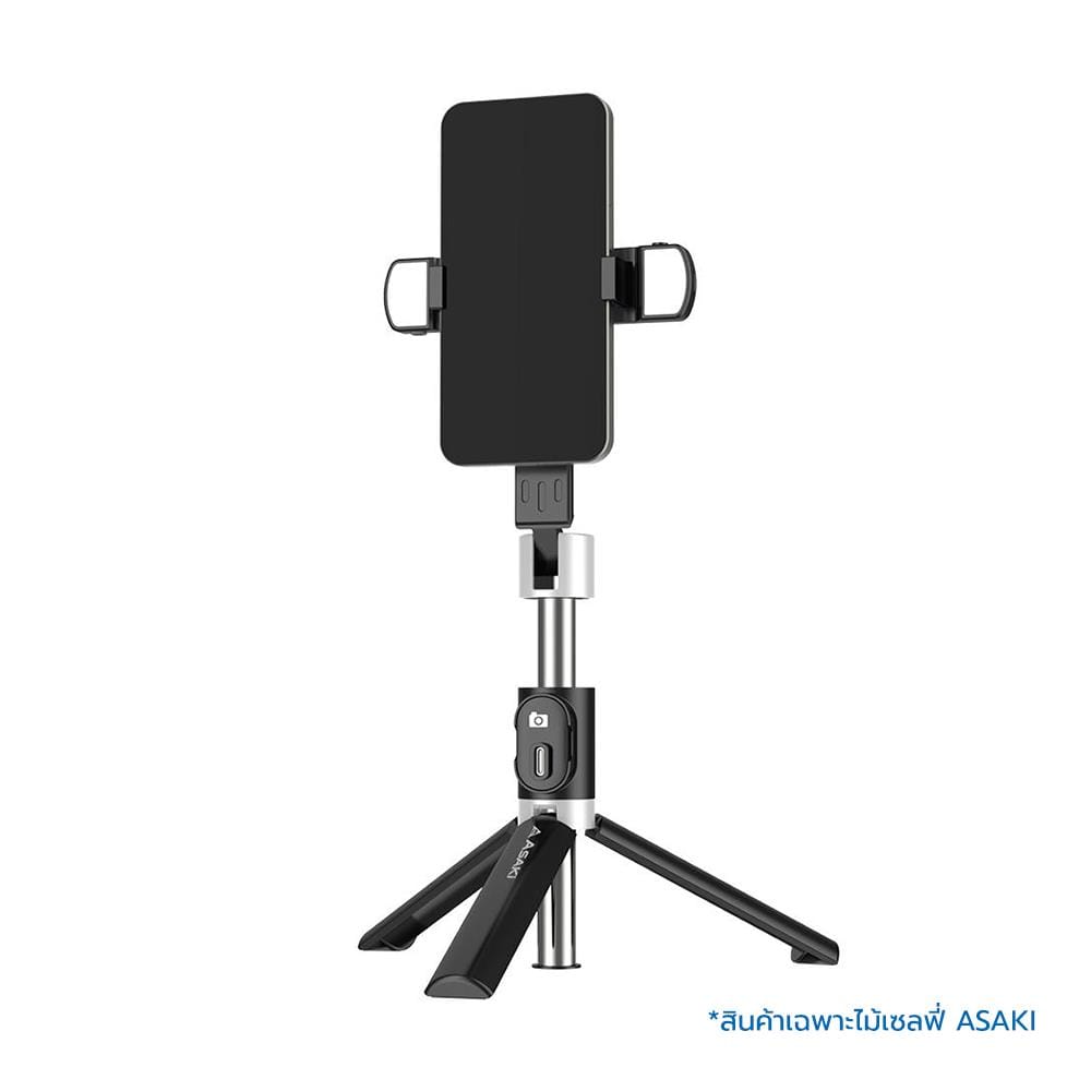 ไม้เซลฟี่ ASAKI AK-SF01 สีดำ