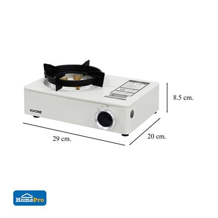 เตาแก๊สปิกนิก KUCINE SLJ-14 (CAT013) สีขาว_9